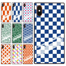 楽天市場 Iphoneケース 唐草模様の通販