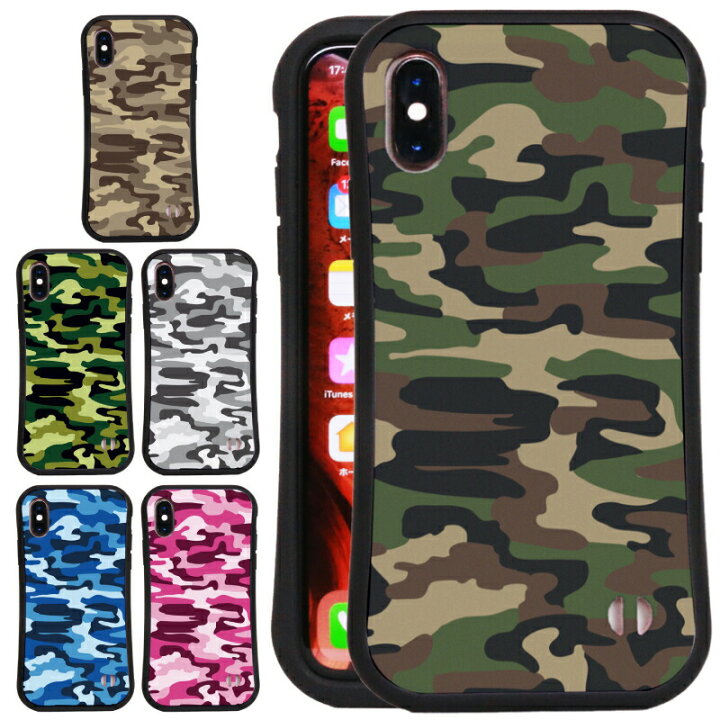 楽天市場 耐衝撃pcケース Iphone Se3 ケース Iphone14 ケース Iphone14 Plus ケース Iphone14 Pro ケース 迷彩柄 かっこいい Iphoneケース 可愛い Iphone13 ケース Iphone13 Mini Max ケース 耐衝撃 Iphone Se3 ケース 第3世代 可愛い Iphone12 ケース Tpu Moto84