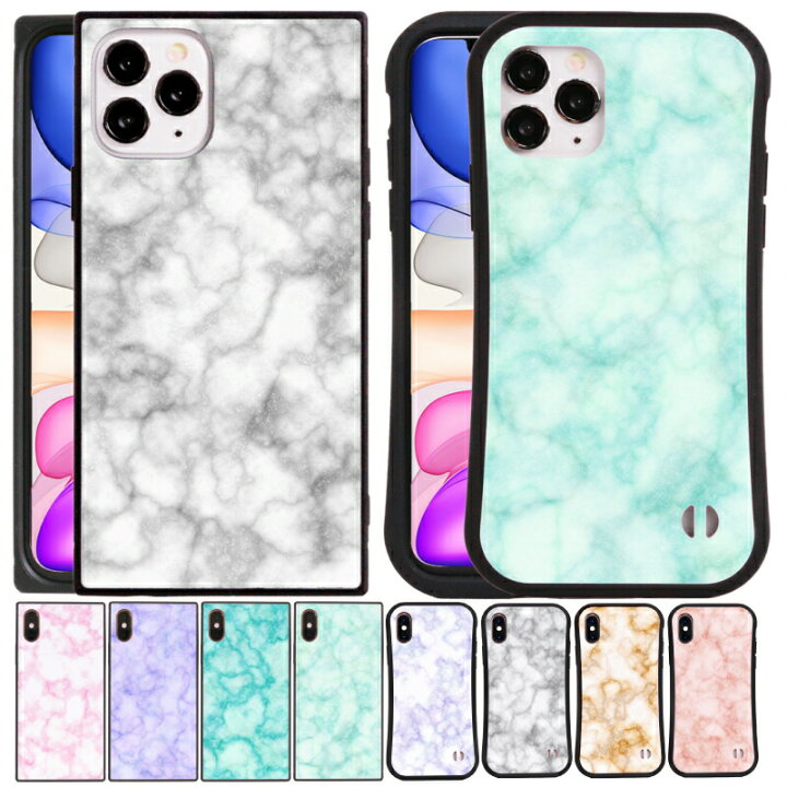 楽天市場 2タイプ選べるiphoneケース Iphone13 ケース かわいい 13pro Max Mini カバー Iphone Se3 ケース 第3世代 可愛い Iphone12 ケース 可愛い Iphone12 Pro ケース おしゃれ Iphone 11ケース 可愛い かっこいい スクエア 大理石 ガラスケース 耐衝撃ケース