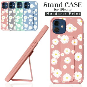 Iphone Se ケース シリコン 携帯電話アクセサリの通販 価格比較 価格 Com