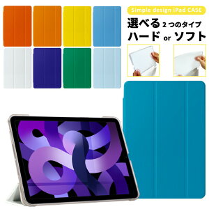 yV^ iPad 11 A16 ΉzyfUCP[XzJt 11C` iPad Air P[X M3 M2 iPad 10 P[X 10.9C` Air6 mini A17 Pro mini7 mini6 Air5 pro11 ipad P[X 9 10.2C` ipad air13 pro13 