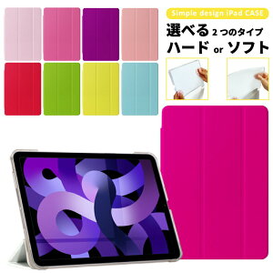 yV^ iPad 11 A16 ΉzyfUCP[XzJt 11C` iPad Air P[X M3 M2 iPad 10 P[X 10.9C` Air6 mini A17 Pro mini7 mini6 Air5 pro11 ipad P[X 9 10.2C` ipad air13 pro13 