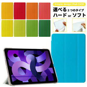 yV^ iPad 11 A16 ΉzyfUCP[XzJt 11C` iPad Air P[X M3 M2 iPad 10 P[X 10.9C` Air6 mini A17 Pro mini7 mini6 Air5 pro11 ipad P[X 9 10.2C` ipad air13 pro13 
