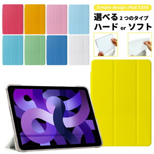 yV^ iPad 11 A16 ΉzyfUCP[XzJt 11C` iPad Air P[X M3 M2 iPad 10 P[X 10.9C` Air6 mini A17 Pro mini7 mini6 Air5 pro11 ipad P[X 9 10.2C` ipad air13 pro13 