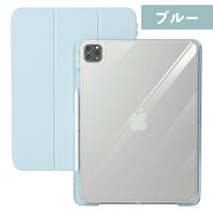 yV^ iPad 11 A16 ΉzyKXtBZbgzcu yV[ 11C` iPad Air P[X M3 M2 ipad 10 10.9C` pro11 ipad P[X 9 ipad P[X y[ air5 ipad pro X^
