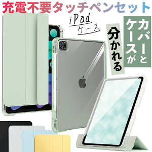 y[dsv^b`ytzyV^ iPad 11 A16 Ήzycuł/yV[z11C` iPad Air M3 P[X M2 2024 ipad 10 10.9C` pro11 ipad P[X 10 9 iPad Air 5