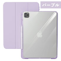 楽天市場】iPad11（機種・対応機種iPad Pro 11インチ（第2世代 