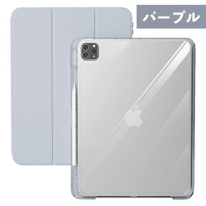 yV^ iPad 11 A16 Ήzycuł/yV[z11C` iPad Air P[X M3 M2 2024 ipad 10 10.9C` pro11 ipad P[X 10 iPad P[X 9 iPad Air 5 P[X ipad P[