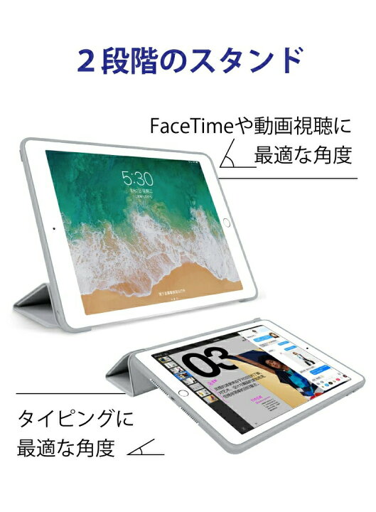 楽天市場】2021 新型 ケース 10.2インチ iPad ケース 第9世代 10.2インチ ipadケース 第8世代 iPad 2020 スマートカバー ipad 第9世代 ケース カバー アイパッド9 カバー 三つ折り保護カバー 軽量 ipad8 カバー ipad 10.2 ケース おしゃれ カバー 赤 RED レッド : 楽天市場】2021 新型 ケース 10.2インチ iPad ケース 第9世代 10.2インチ ipadケース 第8世代 iPad 2020 スマートカバー ipad 第9世代 ケース カバー アイパッド9 カバー 三つ折り保護カバー 軽量 ipad8 カバー ipad 10.2 ケース おしゃれ カバー 赤 RED レッド :