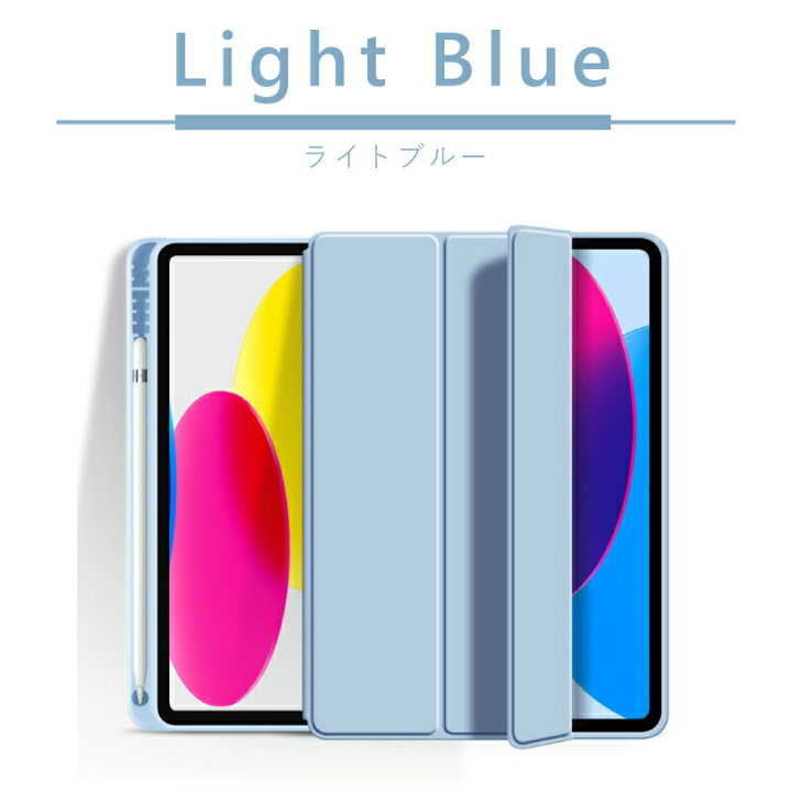 楽天市場】【新型 iPad 第11世代 A16 対応】【ガラスフィルムセット 