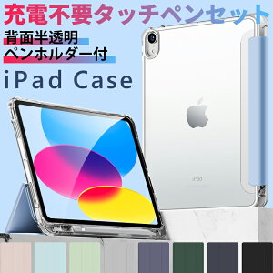 yV^ iPad 11 A16 Ήzy[dsv^b`ytzyyV[ wʃ}bgNAziPad 10 P[X air 11C` M3 M2 air5 pro11 10.9C` NA mini A17 Pro mini7 mini6 10.2C` X