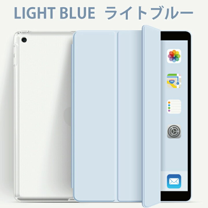 楽天市場】【ガラスフィルム付】11インチ iPad Air 第6世代 ケース M2 