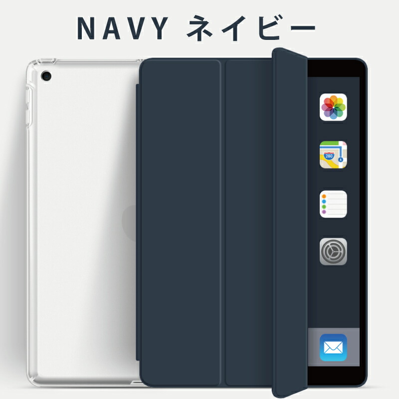 楽天市場】【最大30%OFFクーポン有】【ガラスフィルム付】iPad mini6