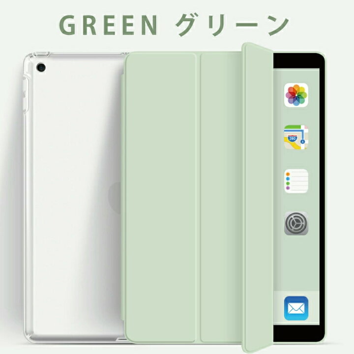 楽天市場】【ガラスフィルム付】11インチ iPad Air ケース M3 M2 iPad 