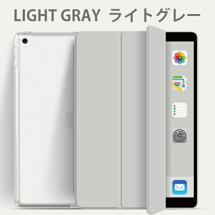 Ipadケース 強化ガラスフィルムセット 2 3 4 5 5世代 7世代 8 10 2インチ 10 9 21 Air2 Air3 Air4 Jerry Tom Ipad Mini Mini6 Pro11 ディズニー 第6 第9 50 Off ディズニー Ipadケース 強化ガラスフィルムセット 2 3 4 5 5世代 7世代 8 10 2インチ 10 9 21 Air2 Air3 Air4 Jerry Tom Ipad Mini Mini6 Pro11 ディズニー 第6 第9 50 Off ディズニー