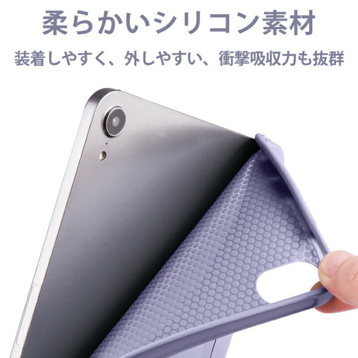 楽天市場】【ガラスフィルム付】8.3インチ iPad mini A17 Pro ケース 