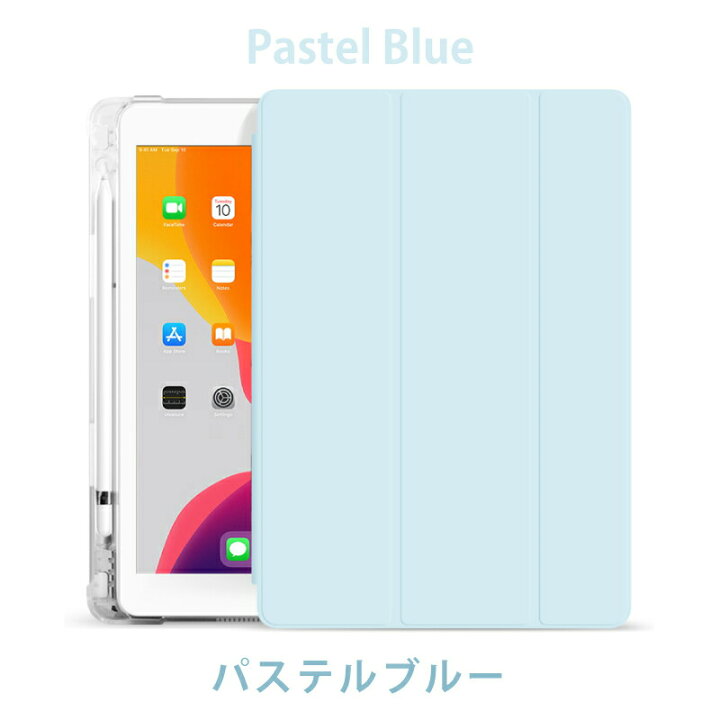 楽天市場】【新型 iPad 第11世代 A16 対応】【ガラスフィルム付 