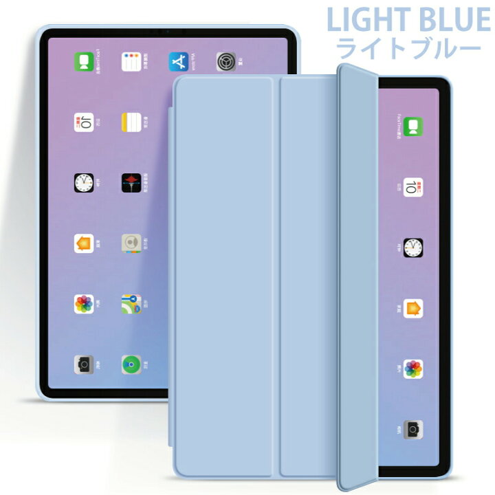 楽天市場】【ガラスフィルムセット】軽量 取り付け簡単 ipad Air M3 