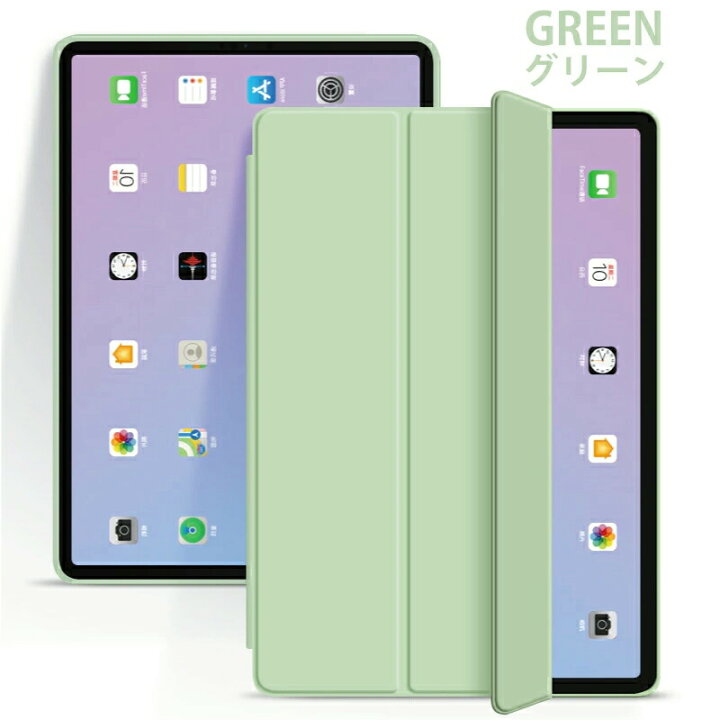 楽天市場】【最新型 iPad Air 11インチ 対応】軽量 取り付け簡単 ipad 