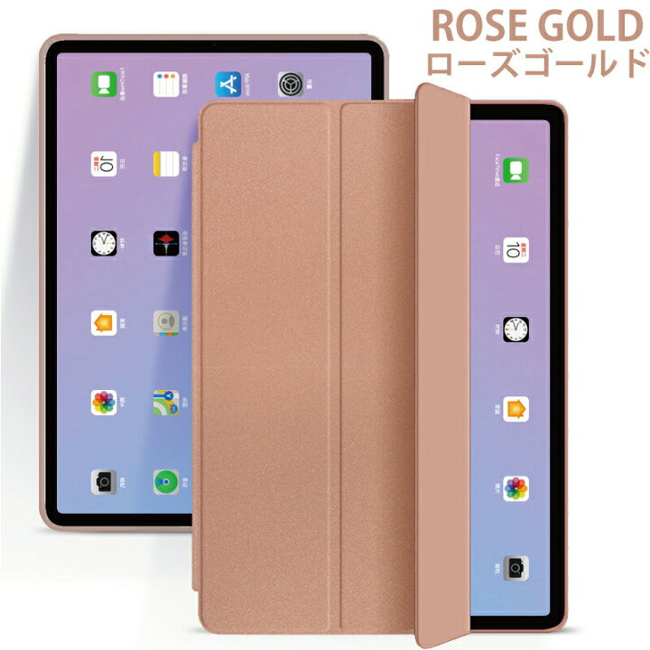楽天市場】【ガラスフィルムセット】軽量 取り付け簡単 ipad Air M3  