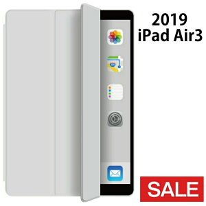 Ipad ケース おしゃれの人気商品 通販 価格比較 価格 Com Ipad ケース おしゃれの人気商品 通販 価格比較 価格 Com