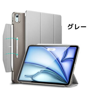 ubN^Jo[ ipad Air M3 P[X 11C` M2 2024 Pro11 M4 Pro13 iPad Air5 P[XESR iPad air 4 P[X ipad air4 P[X 2020 10.9C`X ^ y h~ O܂X^h apple pencilΉ Apple iP