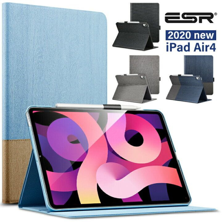 楽天市場】＼ブック型カバー／ipad Air M3 ケース 11インチ M2 2024 