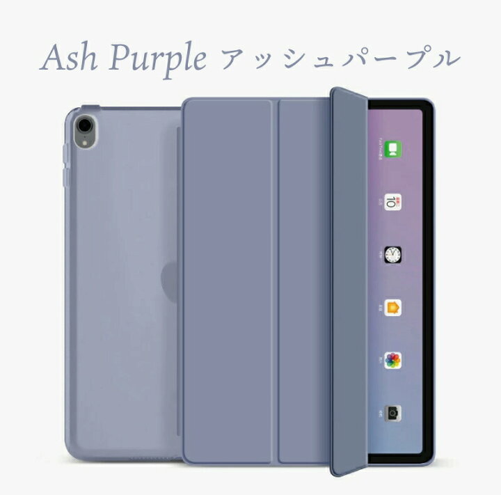 楽天市場】2024年 11インチ iPad Air ケース M3 M2 Air6 iPad Air5 