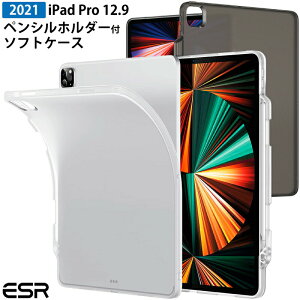 _\tgP[X^ y2021 iPad ProzESR iPad Pro 12.9 P[X ipad pro 12.9C` P[X Jo[ 2021f NA ^ y h~ \tgTPU obNJo[ NA X  P[X NA P[X i