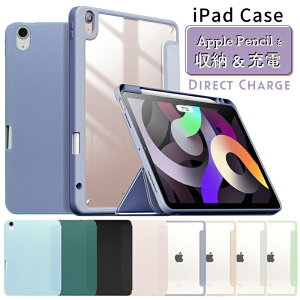 yV^ iPad 11 A16 ΉzyyV[zipad Air 11C` P[X M3 M2 M4 iPad A16 P[X iPad 10 P[X iPad10 mini A17 Pro mini7 mini6 8.3C` NA iPad Air5 P[X X}[gJo[ 10.2 pro1