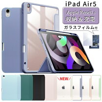 楽天市場】apple pencil（機種・対応機種iPad Air（第4世代））の通販