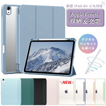 楽天市場】apple ipad air (10.9インチ, wi-fi, 64gb) シルバー 第4  
