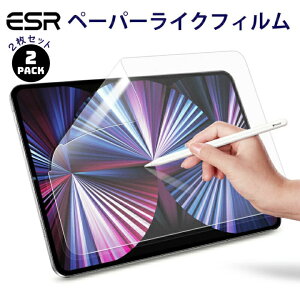 sy[p[CNtBt2022 iPad Air5 یtB 2022 iPad Pro 11C` یtB 2020 یtB iPad 2022 ipad pro 11 ipad Air4 XN[ی ipad pro11C` ipad Air10.9C` یtB