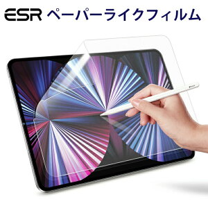 sy[p[CNtBt2022 iPad Air5 یtB 2022 iPad Pro 11C` یtB 2020 iPad Pro 12.9C` یtB iPad 2022 ipad pro 11 ipad pro 12.9 XN[ی ipad pro11C` ipad pro12.9