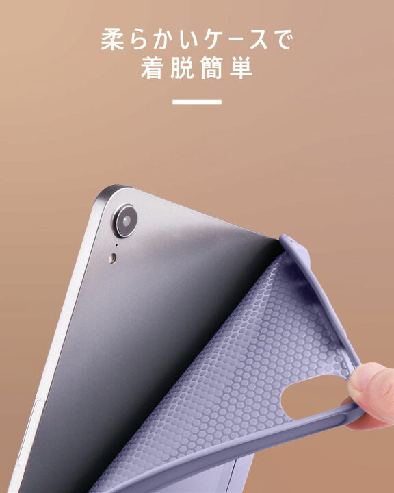楽天市場】【ガラスフィルムセット】【ペンシル収納】iPad mini6 