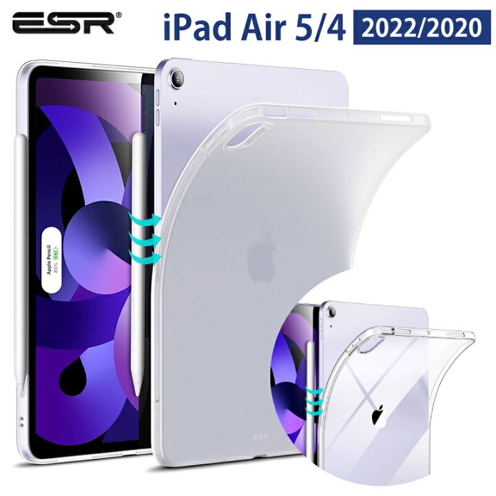 楽天市場】＼マットなソフトケース／ipad Air M3 ケース 11インチ M2 