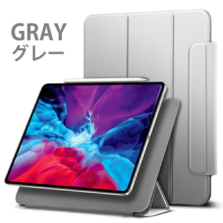 楽天市場】＼スマートケース／【2022/2021/2020 iPad Pro】ESR 2022 