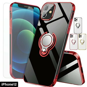 Iphone6 カバー おしゃれ 衝撃の通販 価格比較 価格 Com