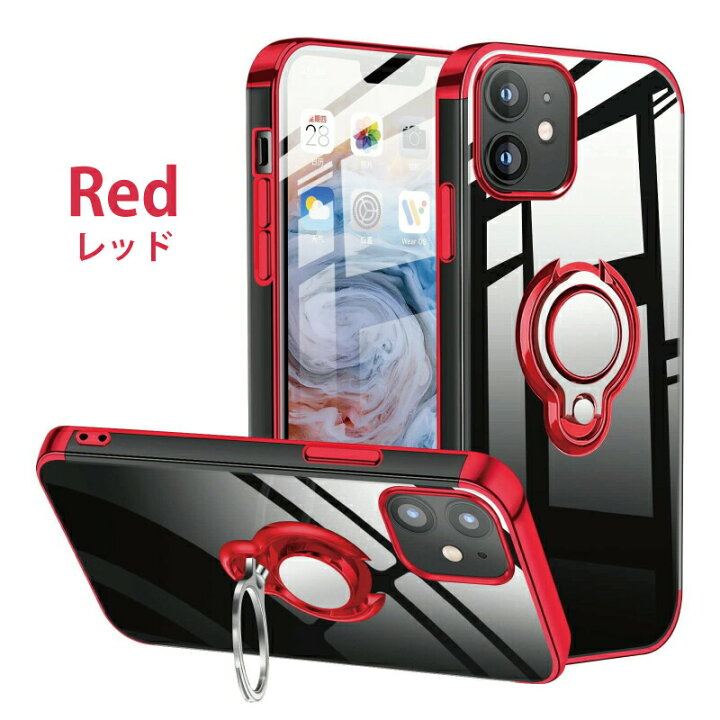 楽天市場】【ガラスフィルムセット】 おしゃれで可愛い iPhoneケース  