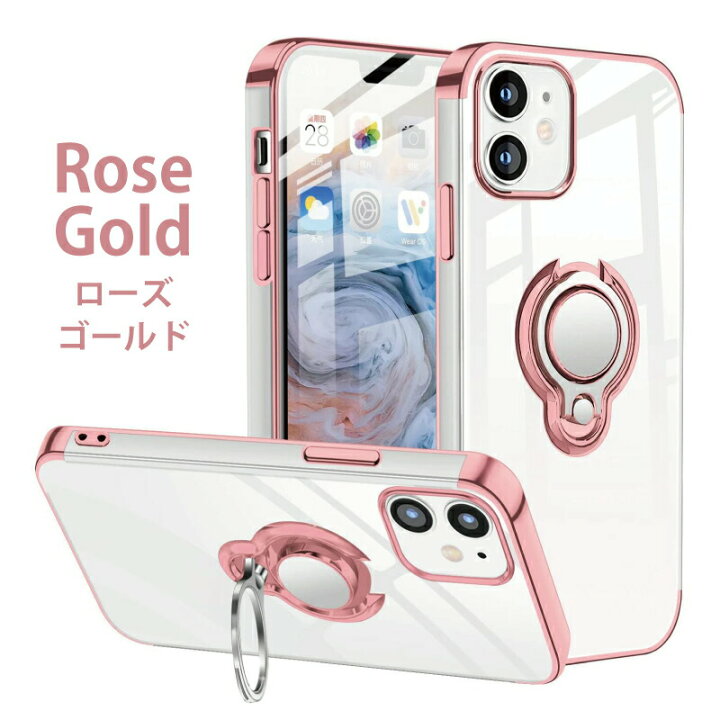 楽天市場】【ガラスフィルムセット】 おしゃれで可愛い iPhoneケース  