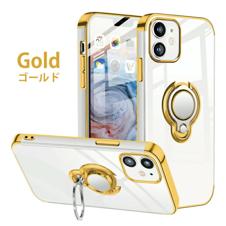 楽天市場】【ガラスフィルムセット】 おしゃれで可愛い iPhoneケース  