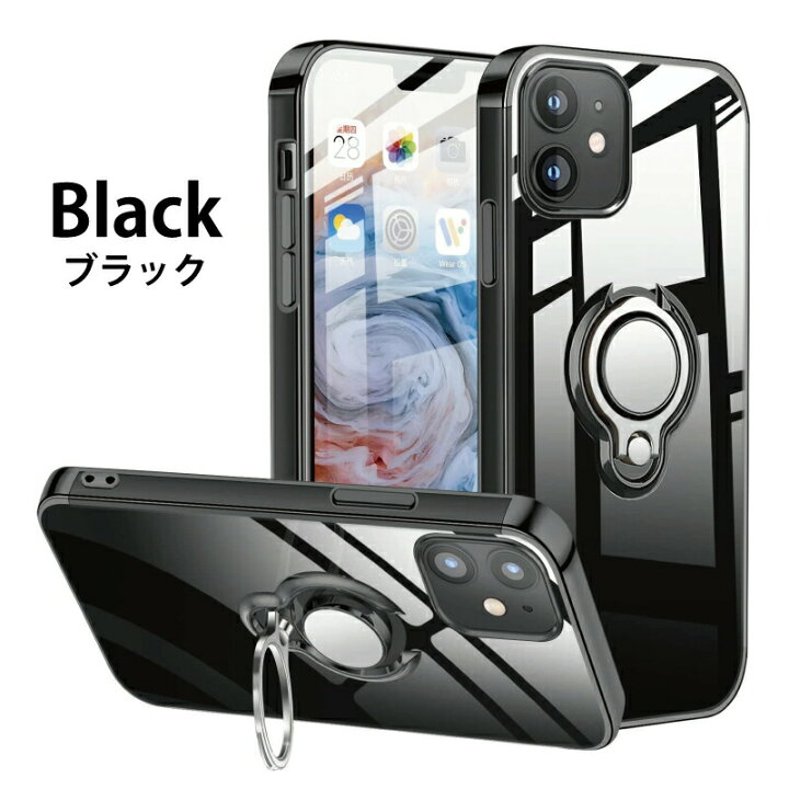 楽天市場】【ガラスフィルムセット】 おしゃれで可愛い iPhoneケース  