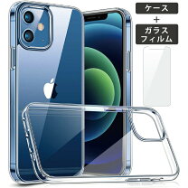 楽天市場】iphone12 本体（スマートフォン・携帯電話アクセサリー 