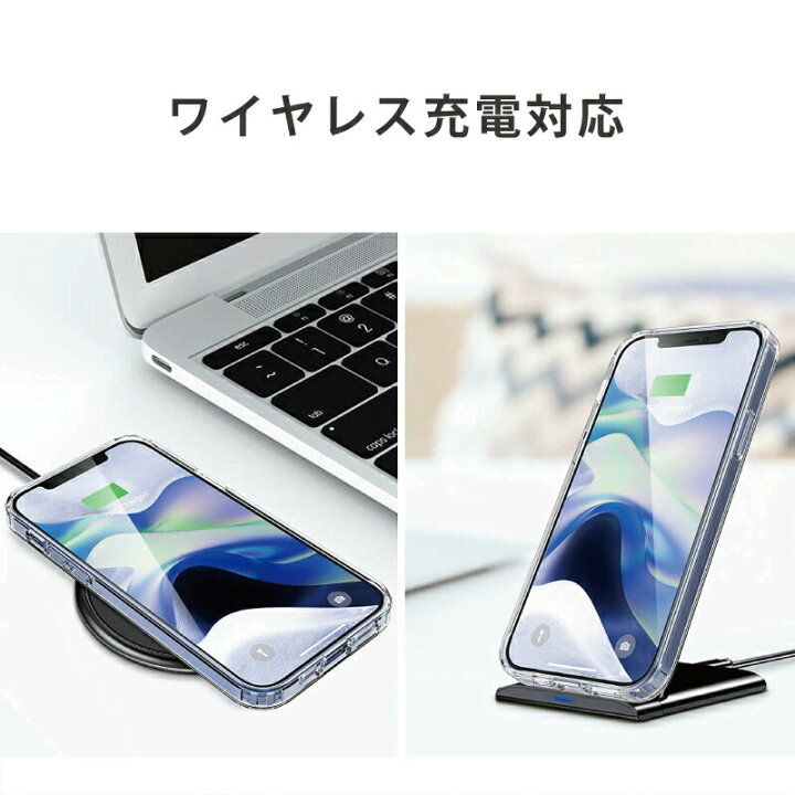 楽天市場】2025年 新型 iPhone 16e iPhone16 ケース 16Pro 16ProMax 