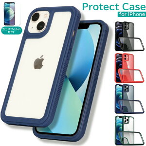 Iphone 7 ケース バンパー 携帯電話アクセサリの通販 価格比較 価格 Com Iphone 7 ケース バンパー 携帯電話アクセサリの通販 価格比較 価格 Com