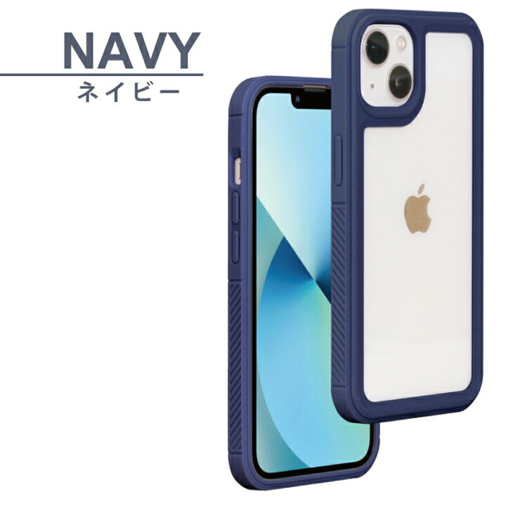 楽天市場】【ガラスフィルムセット】 耐衝撃 iPhoneケース 透明 クリア 