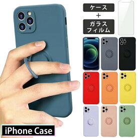 【ガラスフィルムセット】 韓国 大人かわいい iPhoneケース リング付き iPhone14ケース 14Pro 14ProMax 14Plus iPhone13 13Pro 13ProMax 13mini iPhone12 12Pro 12ProMax 12mini ケース カバー シリコン くすみカラー 画面保護フィルム付き iphone 14 ケース