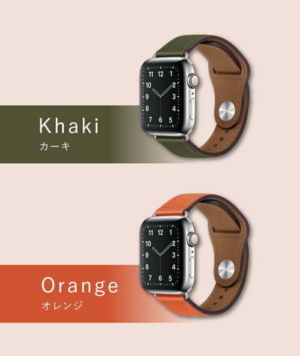 楽天市場】【フィルムセット】Apple Watch バンド レザー かわいい 