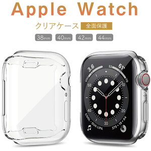 AbvEHb` یP[X apple watch 9 8 7 Jo[ NA 41mm 38mm 40mm 42mm 44mm 45mm 49mm applewatch P[X  Vv  Abv EHb` V[Y8 h~ se series 3 tpu  6 ultra 