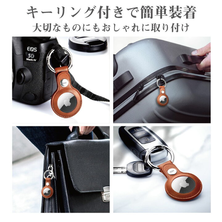 楽天市場】airtrag ケース レザー カラビナ leather カラフル ESR Airtag ホルダー airtag キーホルダー air tag 傷防止 エアータグ ケース エアータグ ホルダー シンプル 本革 取り付け カバン 忘れ物防止タグ キーチェーン : MOTO84@もとはちよん 楽天市場】airtrag ケース レザー カラビナ leather カラフル ESR Airtag ホルダー airtag キーホルダー air tag 傷防止 エアータグ ケース エアータグ ホルダー シンプル 本革 取り付け カバン 忘れ物防止タグ キーチェーン : MOTO84@もとはちよん